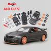 Maisto 1:24 BMW M4 GTS Assembly Version Alloy Car Model Diecast Metal Toy Car Model High Simulation Collection Children Toy Gift