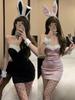 Сексуальное женское нижнее белье Лолита горничная униформа Babydoll кружевное платье кролика косплей костюмы кролик косплей аниме костюмы бюстгальтер комплект наряд