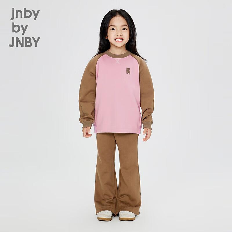 Осенний комплект с длинным рукавом и брюками для девочек JNBY