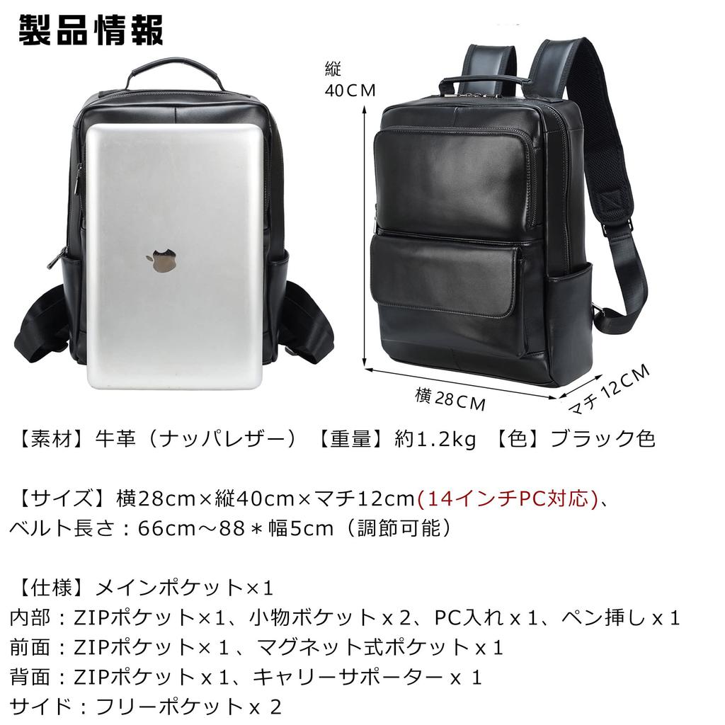 Рюкзак Masakawa для бизнеса из натуральной кожи, воловья кожа, большой, для бизнеса 1 2, черный [Masa Kawa] для мужчин, рюкзак, рюкзак, кожа, водонепроницаемый,