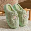 Bear Icon Cotton Mop EVA Sole, Autumn and Winter Leisure Indoor Home Velvet Thermal Cotton Slippers
