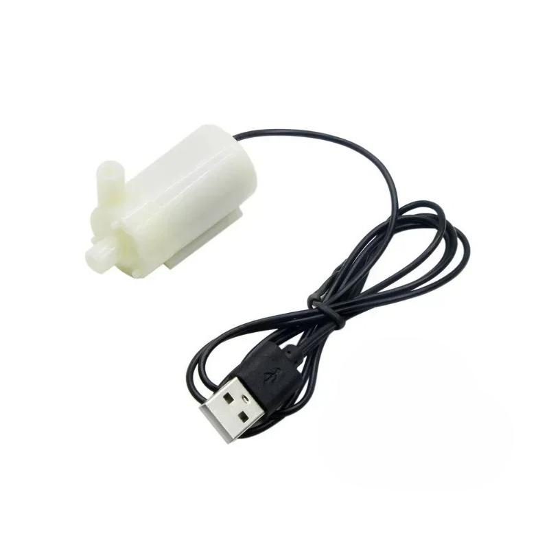 Супертихий мини-погружной насос DC 5V USB, бесщеточный, портативный, для гидропоники, аквариума, циркуляции воды, поделок, фонтана