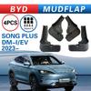 BYD Song Plus 2023 Mudguards for DM-i/EV Models