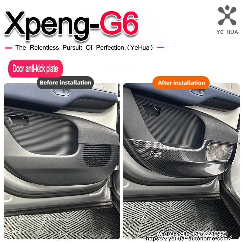 Для Xpeng G6 2023-2025 Передние и задние накладки на пороги ABS Внутренние защитные накладки Декоративная отделка Антигрязевые Приветственные накладки на пороги