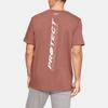 Under Armour Мужская спортивная футболка Graphic Training, красная 1351631-226