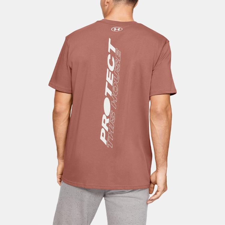 Under Armour Мужская спортивная футболка Graphic Training, красная 1351631-226