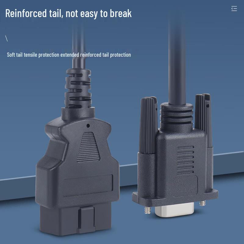 Кабели-шлюзы Qantop Car OBD на DB9/Ethernet