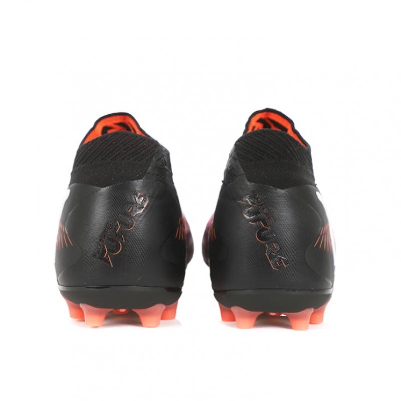 Puma Future 8 Ultimate Mg