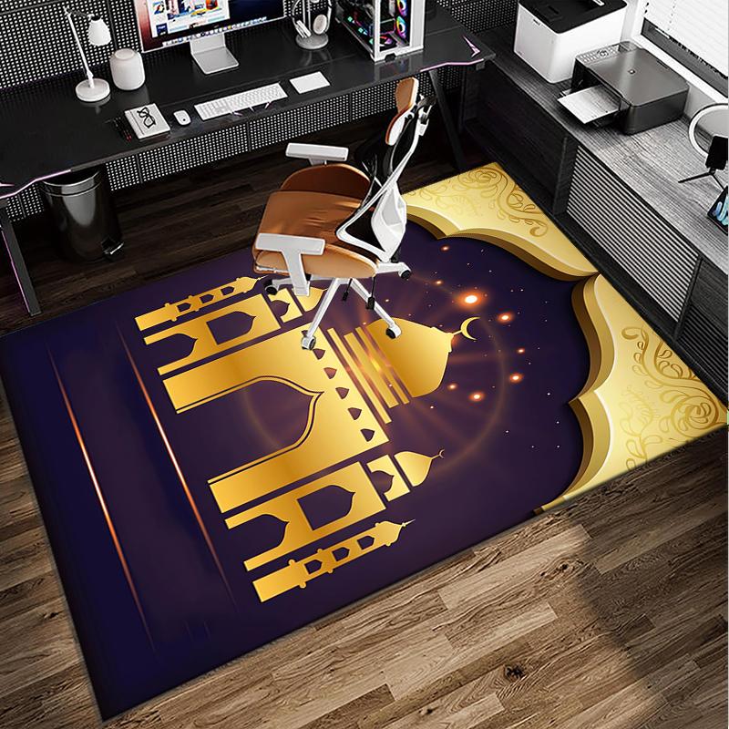 Golden Mosque Silhouette Office Rug Chair Mat, Game Carpet, Suitable for Front Door, Bedroom, Living Room, Desk, Holiday Gift