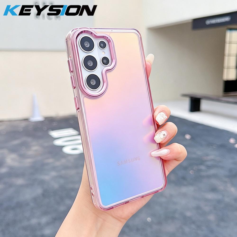 KEYSION Лазерный градиентный цветной чехол для телефона Samsung Galaxy S24 S25 S26 Ultra 5G S26+ S25 FE TPU+PC Ударопрочная задняя крышка