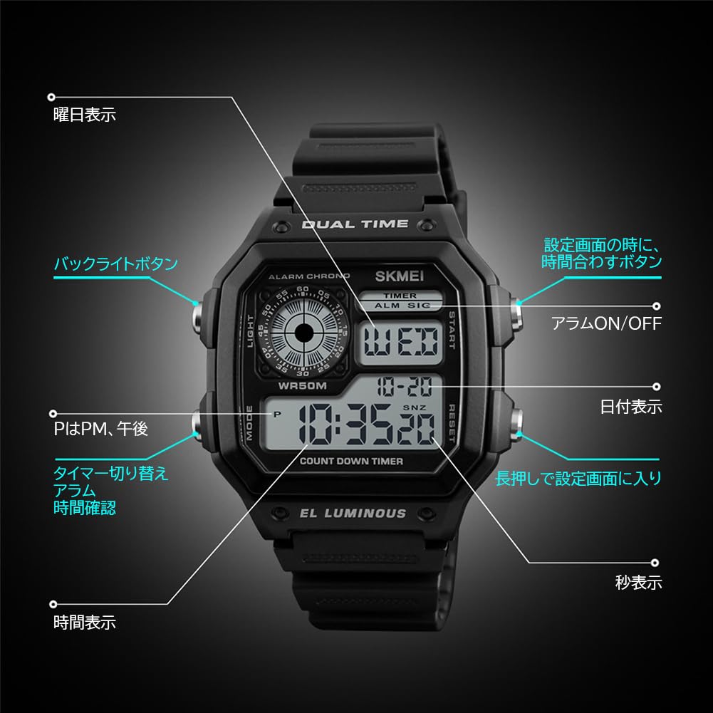 Мужские цифровые часы, Спортивный и повседневный стиль, Резиновый ремешок, Квадратный циферблат, Календарь, Отображение дня недели, Секундомер, Водонепроницаемость 50 м (красный)