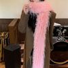 180cm Y2K Girl Scarf Party Ladies Tassels Scarves Fashionable Plush Long Strip Scarf  Outdoor