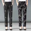 Summer Middle-aged and Elderly Women's Cropped Pants High Waist Elastic Oversized Pants Middle-aged Women's Floral Pants