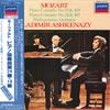 LP Record VLADIMIR ASHKENAZY, THE PHILHARMONI - Mozart Piano Concerto No.19,k.459 / L25C8020 LONDON 1980 Japan Classical Used