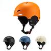 Sports Adult Ski Helmet Solid Color Pattern Color