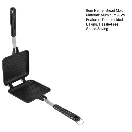 Сэндвичница Вафельница Алюминиевая антипригарная сковорода-перевертыш Двусторонняя сковорода для стейков Кухня