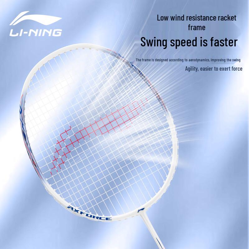 Li-Ning Бадминтонная ракетка Thunder 9