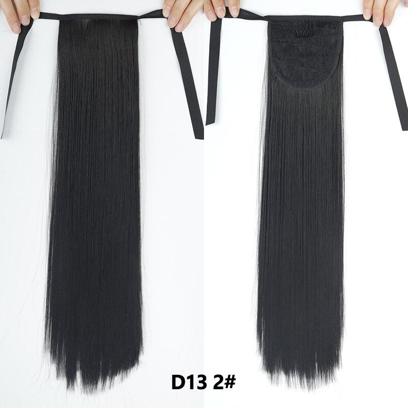 MERISIHAIR 22-дюймовые синтетические волосы, термостойкие прямые волосы с хвостиком, накладные волосы, наращивание волос, парик с конским хвостом