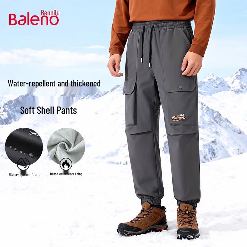 Baleno Men's Fleece-Lined Softshell Jogger Pants