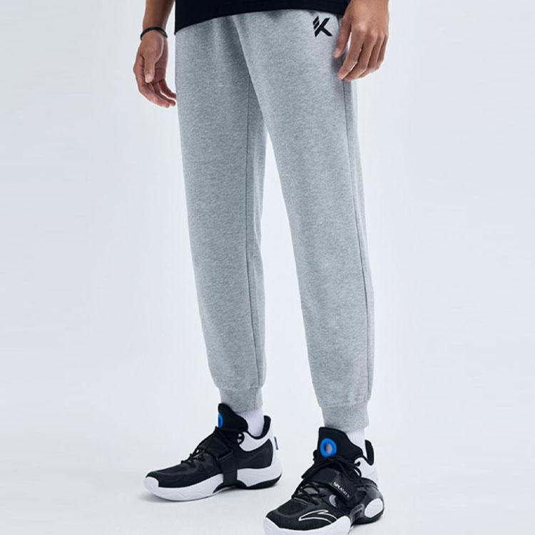 Anta KT Knitted Sweatpants Men's Gray 952331304-2