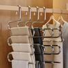 5-Tier Stainless Steel Pants Hanger – S-Shaped, Non-Slip, No-Mark Multi-Layer Organizer for Closet Storage