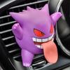 [BelleaMant] Фигурка персонажа покемона, диффузор для автомобильного освежителя воздуха Gengar