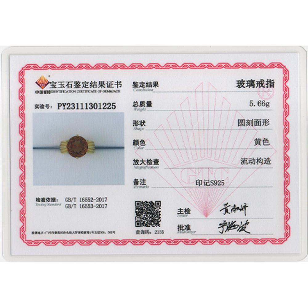 Цельное большое кольцо-пасьянс, синтетический меняющий цвет зултанит, стерлинговое серебро 925 пробы, изысканные украшения для женщин, повседневная одежда