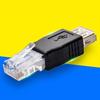 USB A Гнездо F к Ethernet RJ45 Штекер Адаптер для роутера Разъем Розетка Сеть LAN AVE