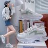 Women Sneakers White Wedges Height Increase Platform Shoes 2024 Autumn Breathable Chunky Sports Trainers Ladies Walking Footwear