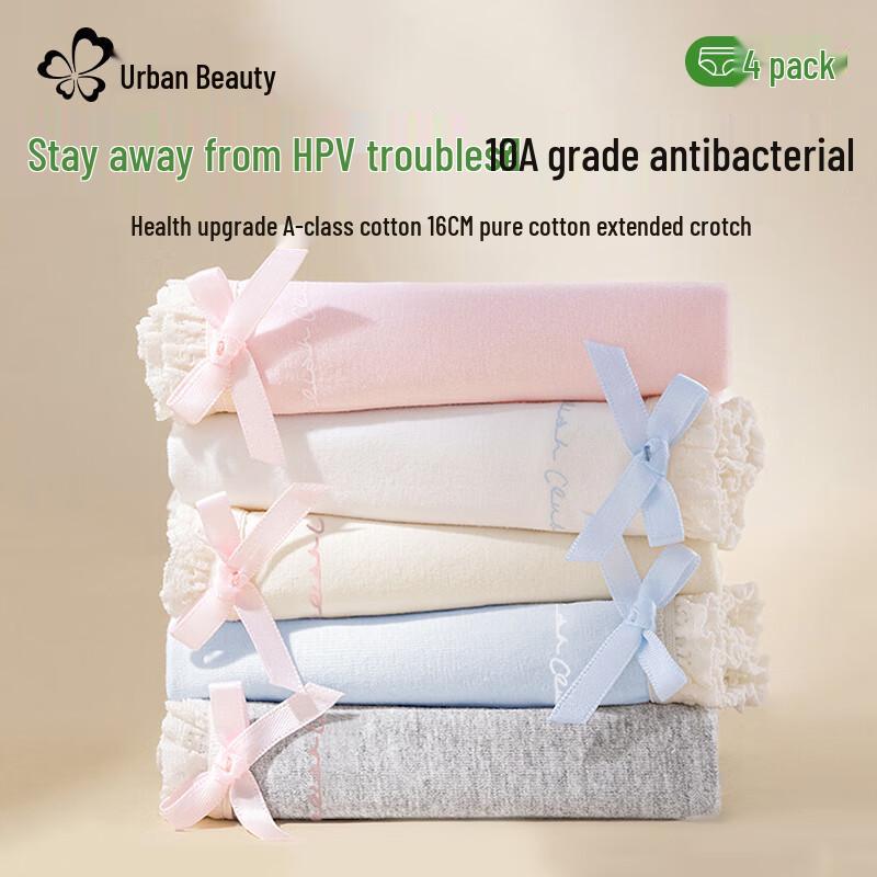 Women's Sweet Style 100% Cotton Antibacterial Briefs