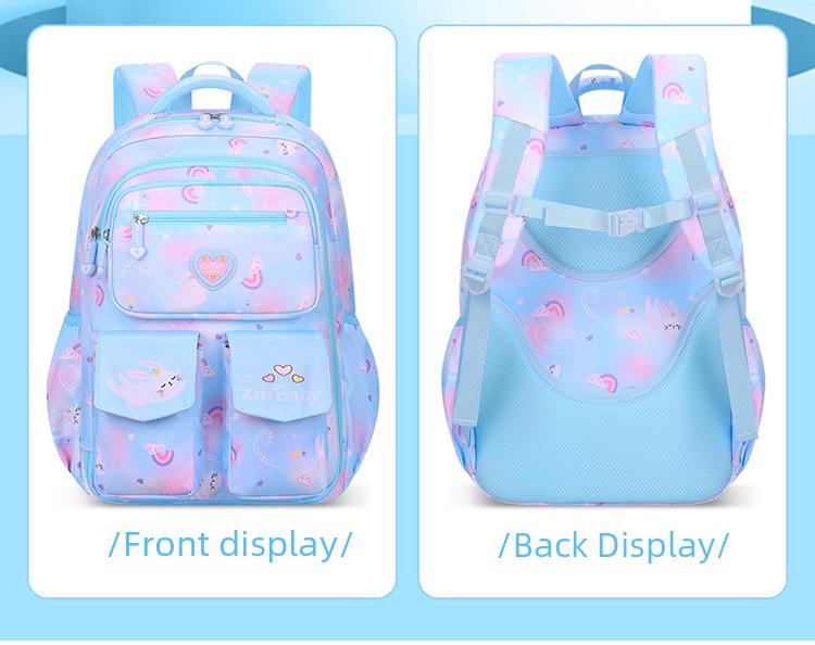Легкий рюкзак с рисунком градиента для девочек 1-6 классов