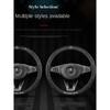 3D Тиснение Кожаный Руль Чехол для Автомобиля Для Mercedes Benz C-Class E-Class S-Class GLA GLB GLC GLE GLK GLS Автомобиль Автоаксессуары