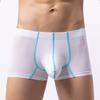 Мужские легкие боксеры-плавки из ледяного шелка с большим гульфиком - Посадка средней высоты для лета