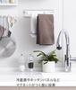 Yamazaki 2406 Magnet Dish Hanger White Approx. W24 x D1 x H6 cm Plate Plate Dish Rack Kitchen Storage