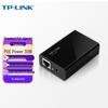 TP-LINK Power Adapters & Injectors