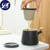 350ML Ceramic TeaCup With Lid and Infuser Cover Filter Wooden Handle Milk Coffee Juice Cup Tumbler Water Mugs Drinkware