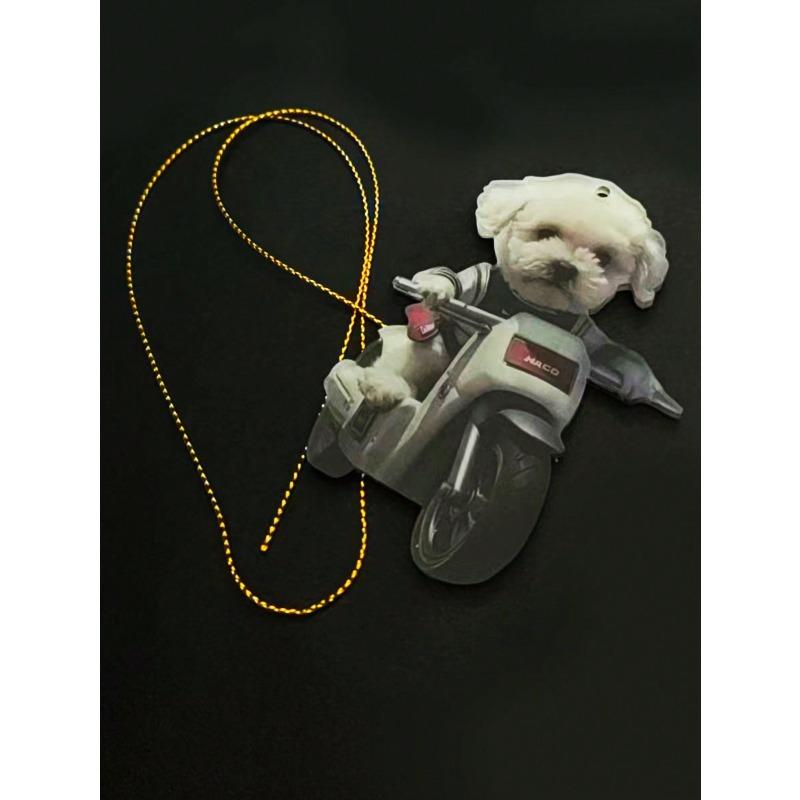 1 шт. Милое акриловое украшение для автомобиля с рисунком белой собаки, едущей на велосипеде, можно использовать как автомобильный талисман или украшение для рождественской елки