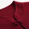 Hengyuanxiang Women's Pure Wool Chinese Style Short Cardigan