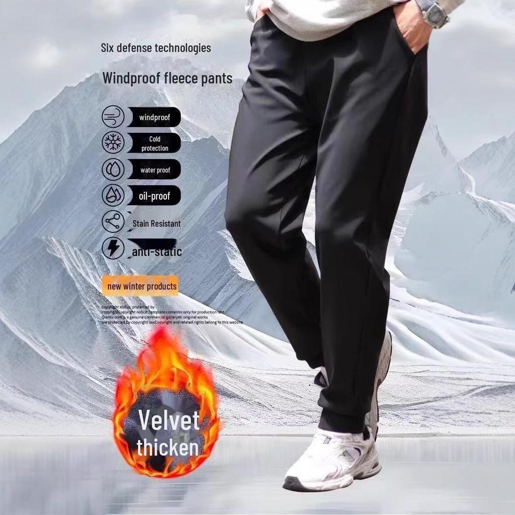 Мужские ветрозащитные зимние спортивные штаны с флисовой подкладкой - плотные повседневные брюки в корейском стиле