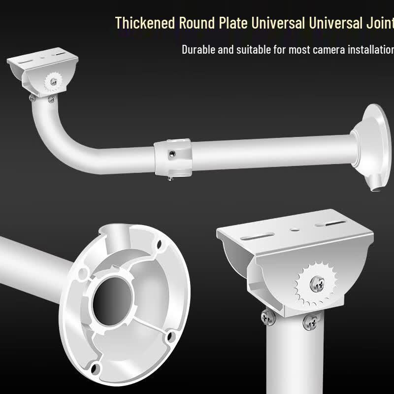Nai Duo Outdoor Telescopic Surveillance Camera Bracket