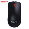 Беспроводная офисная мышь Lenovo M120Pro
