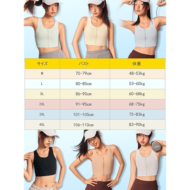 [veimia] Japanese style bra exposed bra Japanese style bra [ Peppermint candy/Japanese bra/super cool feeling] Kimono bra big chest Chest crushing