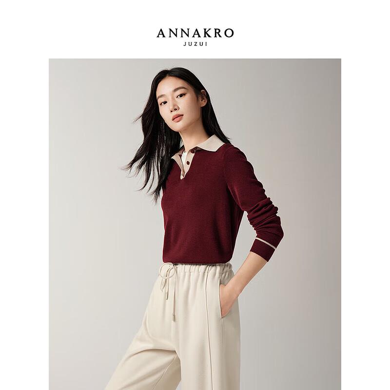 ANNAKOU Women's Color-Block Faux Two-Piece Wool Blend Sweater