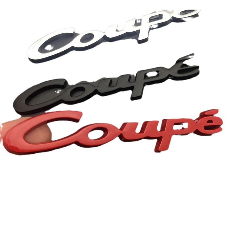 Compatible Haval H6 Coupe Car Rear Logo & Body Decals