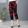 Summer Pants Casual Women's Pants Thin Cotton and Linen Printed Women's Seven Inch Pants Oversized Loose Haren Pants for Women