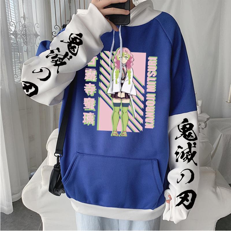 Anime Demon Slayer Mitsuri Kanroji Cute Cartoon Print Hooded Men Women Aesthetic Hoodies Oversized Pullover Harajuku Sweatshirt