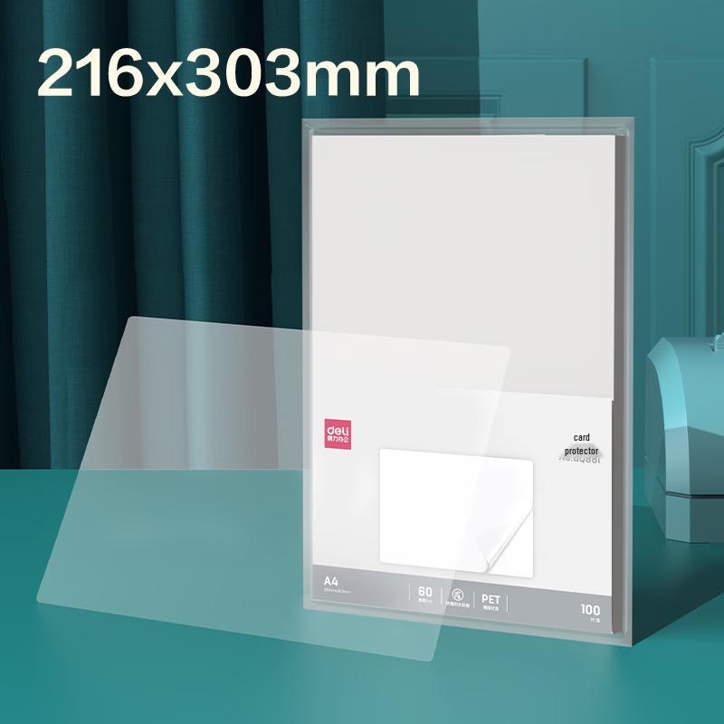 Deli A4 Thermal Laminating Film CN plug (adapter included)