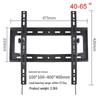 JianLeJi Universal TV Wall Mount