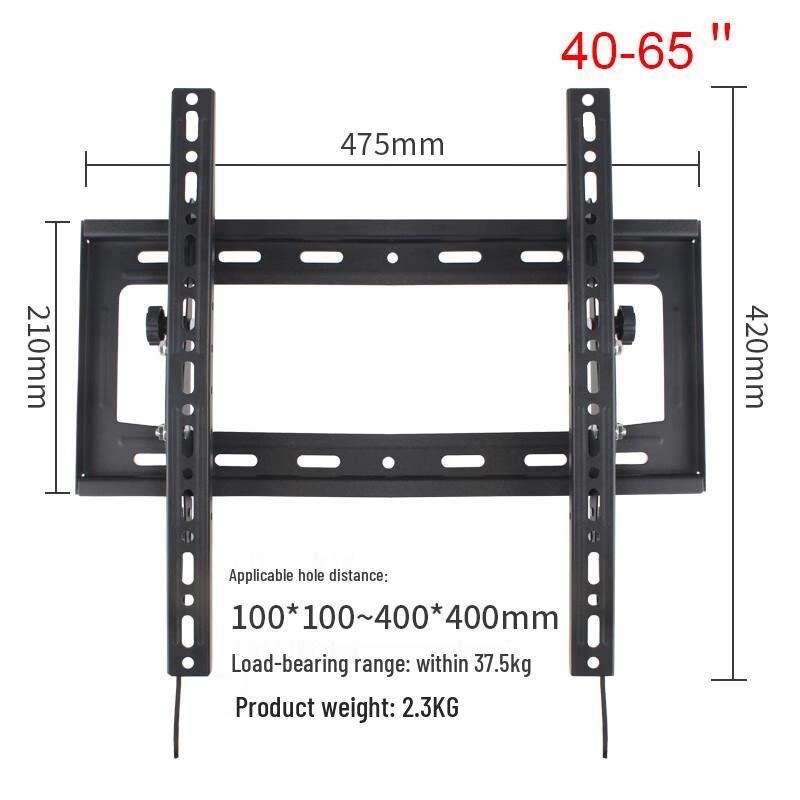 JianLeJi Universal TV Wall Mount