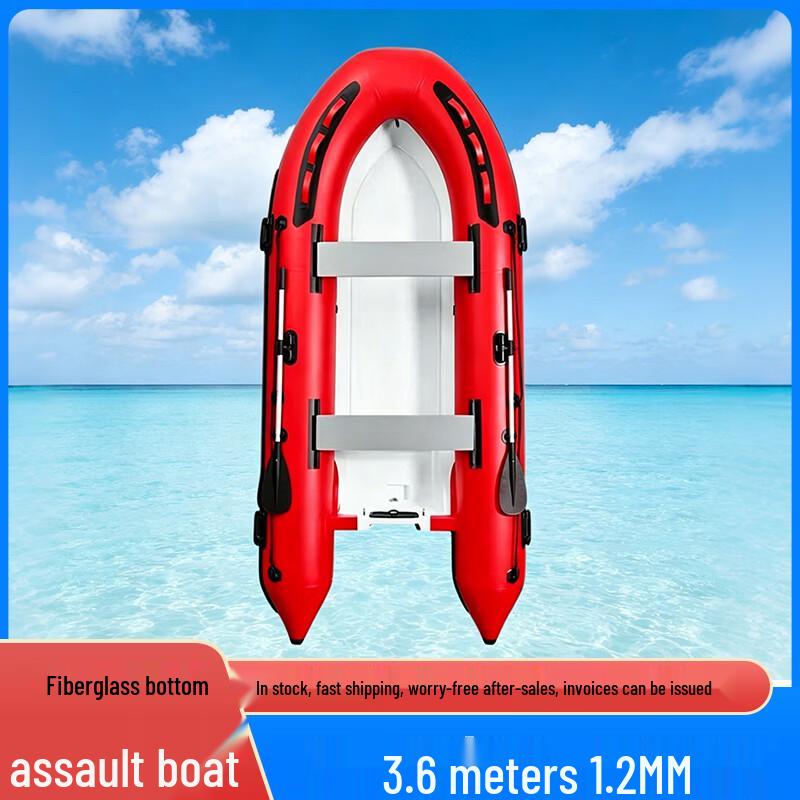 Mengdong Fiberglass Bottom Inflatable Boat